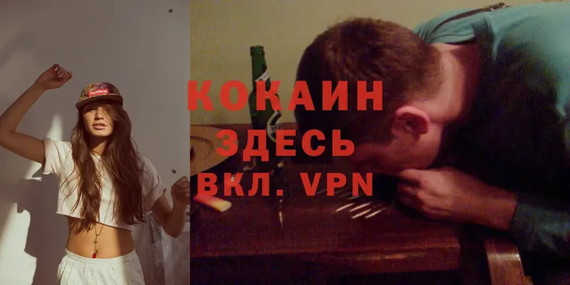 OMG зеркало  Суоярви  КОКАИН VHQ 